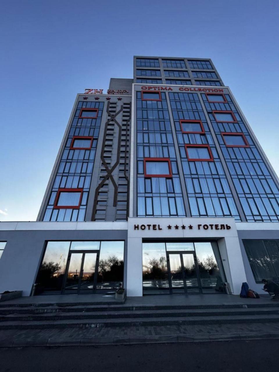 Optima Collection Kamianske Hotel Exterior photo